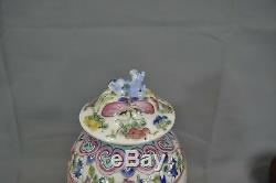 Antique Chinese Famille Rose Porcelain Vase Original Lid Foo Dog