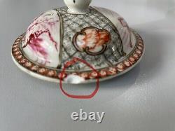 Antique Chinese Famille Rosr Mandarin Porcelain Teapot Qianlong Period Qing Dyna