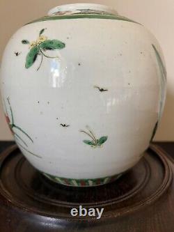 Antique Chinese Famille Verte Ginger Jar c19th