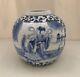 Antique Chinese Hand Painted Porcelain Vase For Decoration