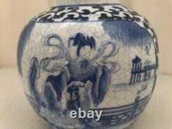 Antique Chinese Hand Painted Porcelain Vase for Decoration