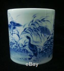 Antique Chinese Hand Painting Blue and White Porcelain Brush Pot Marked