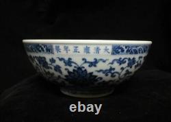 Antique Chinese Hand Painting Flowers Porcelain Bowl YongZheng Signed