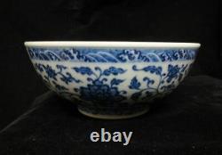 Antique Chinese Hand Painting Flowers Porcelain Bowl YongZheng Signed