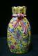 Antique Chinese Hand Painting Yellow Porcelain Vase Marked Qianlong