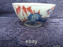 Antique Chinese Imari Porcelain 17th 18th C Bowl Underglaze Blue Kangxi