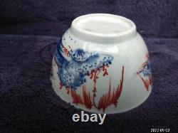 Antique Chinese Imari Porcelain 17th 18th C Bowl Underglaze Blue Kangxi