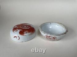 Antique Chinese Iron Red Porcelain Box With LID Qing Dynasty