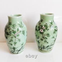 Antique Chinese/Japanese Seto ware Celadon pair of Vase Floral Design