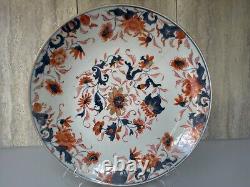 Antique Chinese Kangxi Imari Porceliain Plate Qing Dynasty