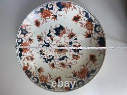 Antique Chinese Kangxi Imari Porceliain Plate Qing Dynasty