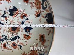 Antique Chinese Kangxi Imari Porceliain Plate Qing Dynasty