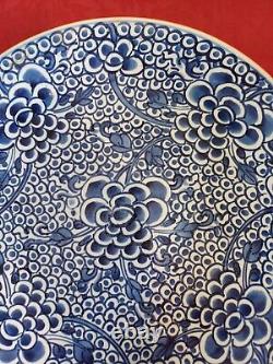 Antique Chinese Kangxi Period Frog Spawn and Peony Pattern Charger