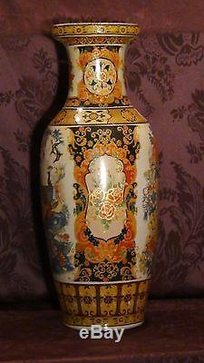 Antique Chinese Large Porcelain Hand Painted Medalions With Peacoks & Birds Vase