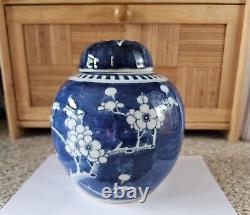 Antique Chinese Lidded Ginger Jar-Guangxu 1900