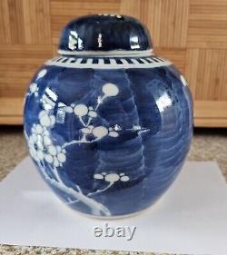 Antique Chinese Lidded Ginger Jar-Guangxu 1900