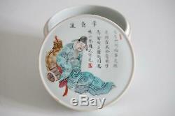 Antique Chinese Lidded Pot Li Bai Drunken Poet Xianfeng Mark 19th Century