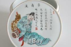 Antique Chinese Lidded Pot Li Bai Drunken Poet Xianfeng Mark 19th Century