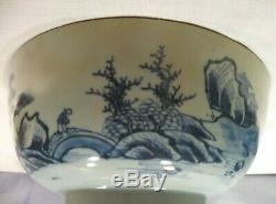 Antique Chinese Nanking Cargo Lg Bowl Circa 1750-Christie's 1986 Auction Lot2718
