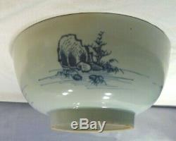Antique Chinese Nanking Cargo Lg Bowl Circa 1750-Christie's 1986 Auction Lot2718