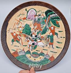 Antique Chinese Nanking Warriors Famille Verte Porcelain Charger Plate 12 inches