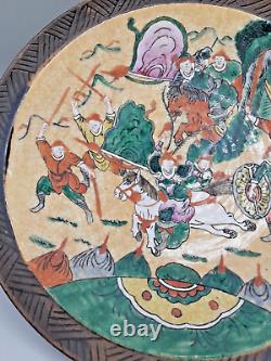 Antique Chinese Nanking Warriors Famille Verte Porcelain Charger Plate 12 inches