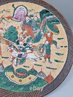 Antique Chinese Nanking Warriors Famille Verte Porcelain Charger Plate 12 inches