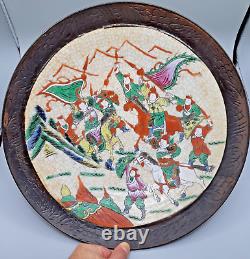 Antique Chinese Nanking Warriors Famille Verte Porcelain Charger Plate 14.5 in's