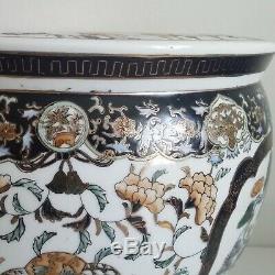 Antique Chinese Oriental Asian Large Porcelain HandPainted Koi Fish Bowl Planter