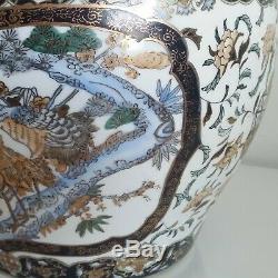 Antique Chinese Oriental Asian Large Porcelain HandPainted Koi Fish Bowl Planter