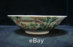 Antique Chinese Polychrome Hand Painting Porcelain Bowl Marked KangXi
