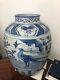 Antique Chinese Porcelain Blue & White Vase With Double Circles Marks To Base