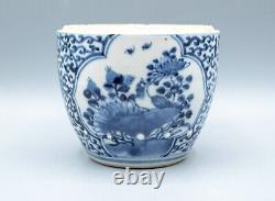 Antique Chinese Porcelain Blue and White LOTUS BAT POT Qing Dynasty 19th Century