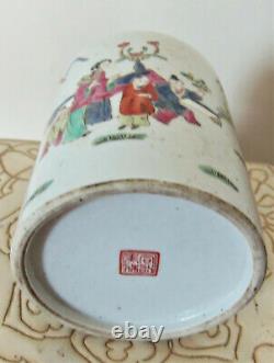 Antique Chinese Porcelain Brush Pot, Tongzhi mark (1862-74), H11cm x 9cm Diam