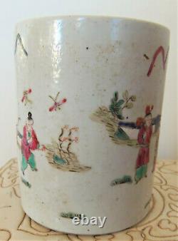 Antique Chinese Porcelain Brush Pot, Tongzhi mark (1862-74), H11cm x 9cm Diam