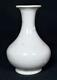 Antique Chinese Porcelain Celadon Glaze Miniature Vase 18thc Qianlong