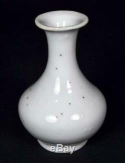 Antique Chinese Porcelain Celadon Glaze Miniature Vase 18thC Qianlong