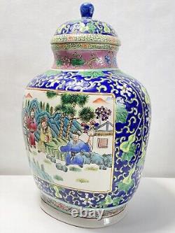 Antique Chinese Porcelain Ceramic Lidded Pot Urn Vase, Hand Painted