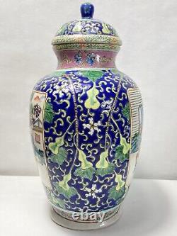 Antique Chinese Porcelain Ceramic Lidded Pot Urn Vase, Hand Painted