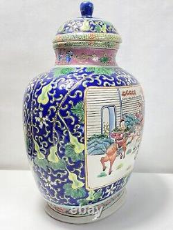 Antique Chinese Porcelain Ceramic Lidded Pot Urn Vase, Hand Painted