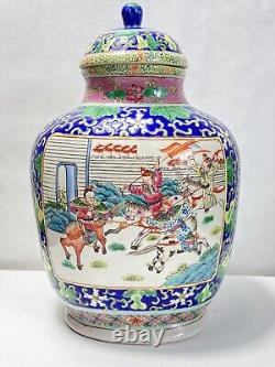 Antique Chinese Porcelain Ceramic Lidded Pot Urn Vase, Hand Painted