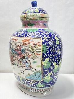 Antique Chinese Porcelain Ceramic Lidded Pot Urn Vase, Hand Painted