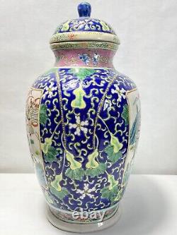 Antique Chinese Porcelain Ceramic Lidded Pot Urn Vase, Hand Painted