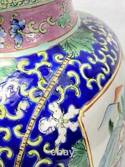 Antique Chinese Porcelain Ceramic Lidded Pot Urn Vase, Hand Painted