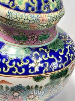 Antique Chinese Porcelain Ceramic Lidded Pot Urn Vase, Hand Painted