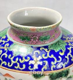 Antique Chinese Porcelain Ceramic Lidded Pot Urn Vase, Hand Painted