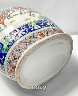 Antique Chinese Porcelain Ceramic Lidded Pot Urn Vase, Hand Painted