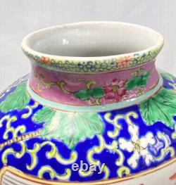 Antique Chinese Porcelain Ceramic Lidded Pot Urn Vase, Hand Painted