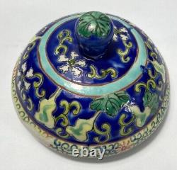 Antique Chinese Porcelain Ceramic Lidded Pot Urn Vase, Hand Painted