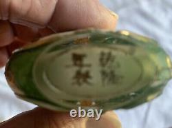 Antique Chinese Porcelain Erotic Snuff Bottle Hand Painted/makers Ma R K